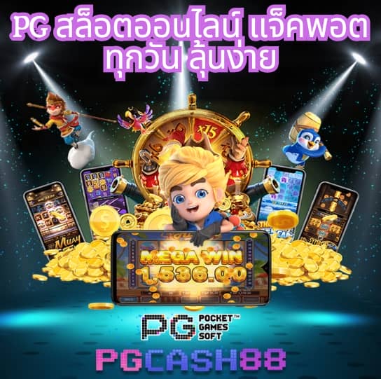 fiwfan888